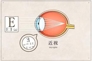 法媒：马基尼奥斯仍将因伤缺席周中的法国杯1/4决赛