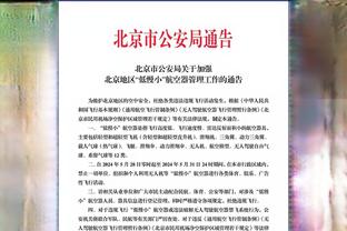 获胜功臣！赵嘉仁首发48分钟 12中8&三分10中6高效砍下26分7篮板