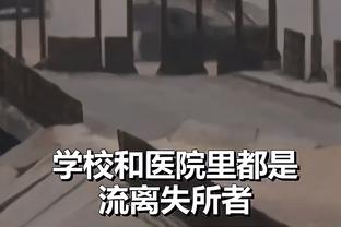 保罗：我很感激这个赛季能作为水花追的队友 我很感激他们