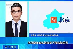 必威平台登录截图1